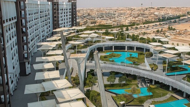 حمام سباحة