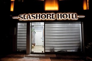 Exterior detail - Hotel Ottoman 2 Class (Istanbul)