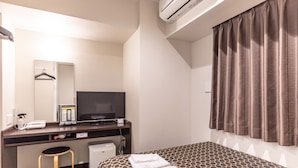Single Room, Non Smoking - Hotel Excellence Kyoto Eki Hachijoguchi (Kyoto)