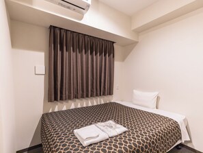 Single Room, Non Smoking | Free WiFi