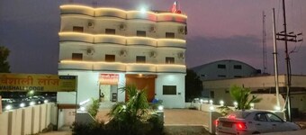 Vaishali Lodge