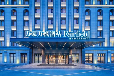 Fairfield By Marriott Yining
