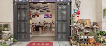 Sun Moon Lake Jinlongshan BnB