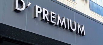 D Premium Hotel