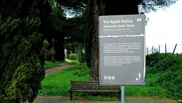 Exterior - Appia Antica Room (Marino)