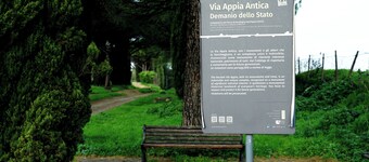 Appia Antica Room