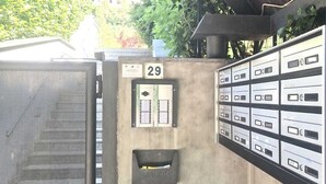 Apartment, 1 Bedroom, Accessible, Smoking | Property grounds - Modern Flat 1 Near the Swiss Border in Viggiù (Viggiu)