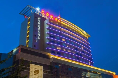 Guanghua International Hotel