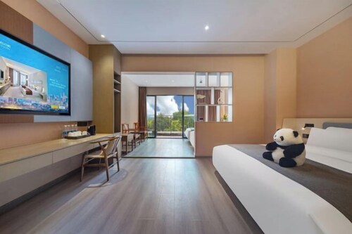 YinShu Hotel(Chengdu Panda BaseStore)