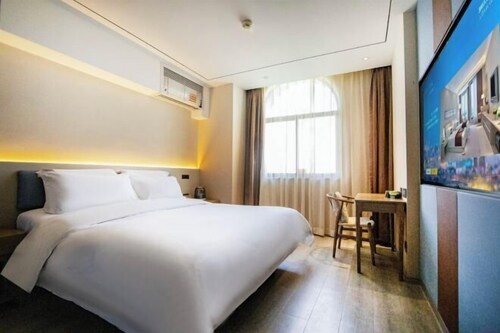 YinShu Hotel(Chengdu Panda BaseStore)