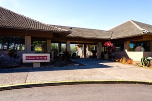 Condo (3 Bedrooms) | Property entrance