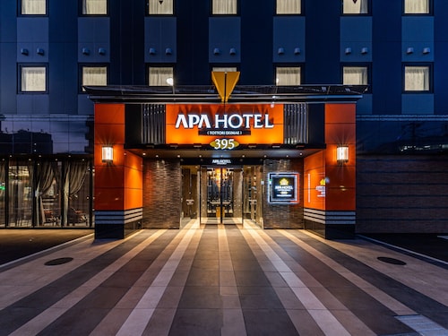 アパホテル〈鳥取駅前〉