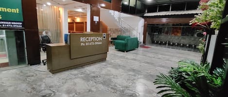 Réception