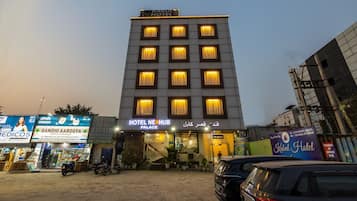 Façana frontal de l'allotjament