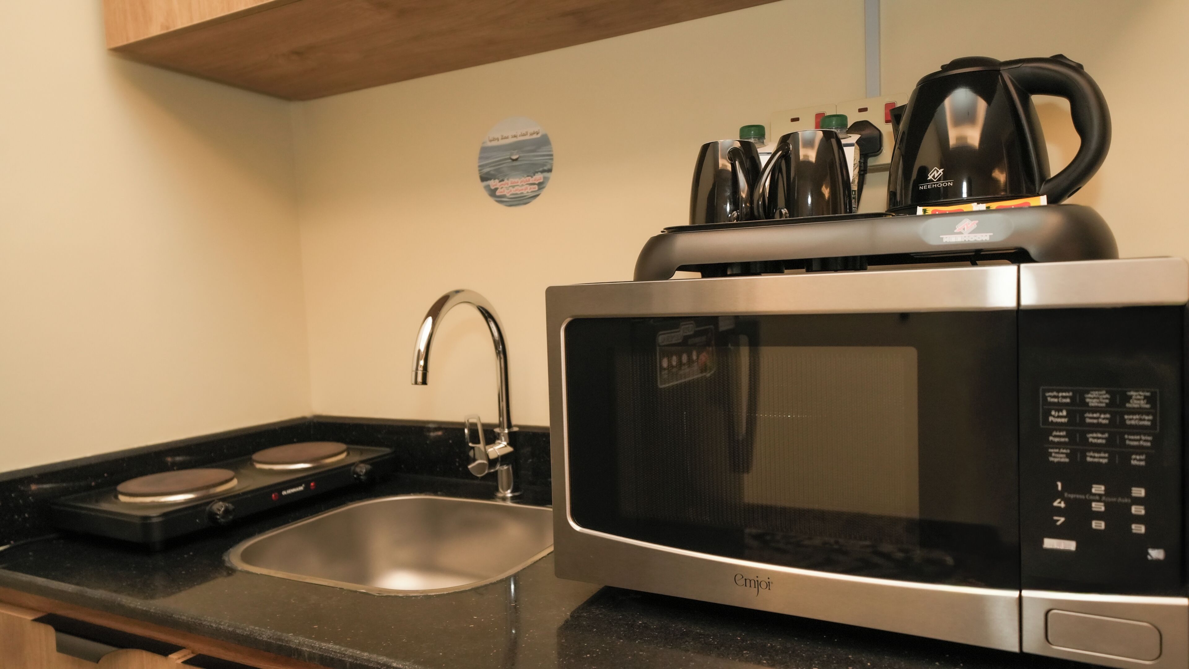 냉장고, 전자레인지, 쿡탑, 조리 도구/접시/주방 기구