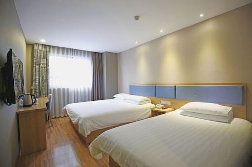 Homeinn Hotel (Chengdu Qingyanggong Provincial Hospital Subway Station)