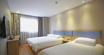 Homeinn Hotel (Chengdu Qingyanggong Provincial Hospital Subway Station)