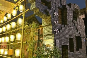 星評価なしの画像、4 / 33、ボタン
