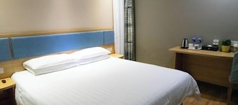 Homeinn Hotel (Chengdu Qingyanggong Provincial Hospital Subway Station)