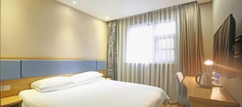 Homeinn Hotel (Chengdu Qingyanggong Provincial Hospital Subway Station)