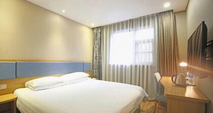 Homeinn Hotel (Chengdu Qingyanggong Provincial Hospital Subway Station)