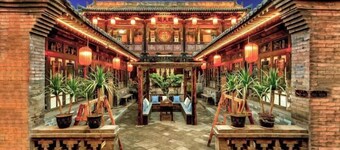 Yongshengyuan Courtyard Retro Courtyard Inn (Pingyao Ancient City Branch)