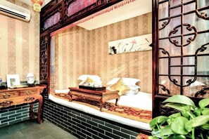 Room - Yongshengyuan Courtyard Retro Courtyard Inn (Pingyao Ancient City Branch) (Pingyao County)