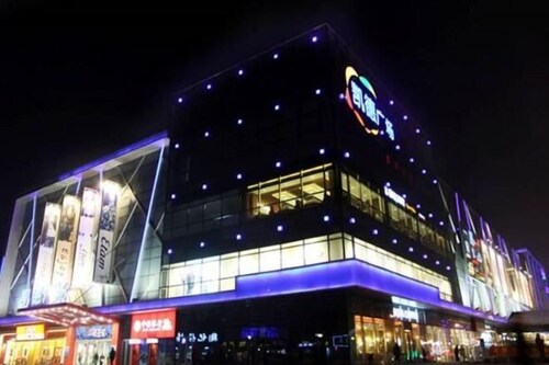 Homeinn Ripple Hotel (Harbin Xuefu Road Kaide Plaza)