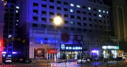 Homeinn Ripple Hotel (Harbin Xuefu Road Kaide Plaza)