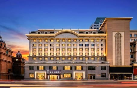 Exterior. Homeinn Ripple Hotel (Harbin Xuefu Road Kaide Plaza)