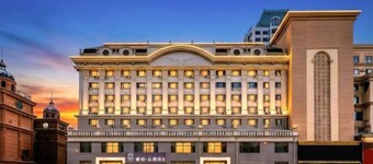 Homeinn Ripple Hotel (Harbin Xuefu Road Kaide Plaza)