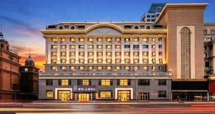 Homeinn Ripple Hotel (Harbin Xuefu Road Kaide Plaza)