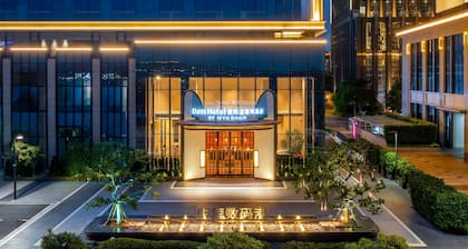 Days Hotel By Wyndham Shantou Zhugang