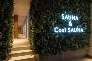 Sauna - PGM Hotel Resort Okinawa (Onna)