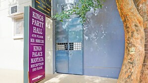 A sign for the Kings Palace Mlanyata Reception on the 2nd floor. - FabHotel Kings Palace Manyata - Near Manyata Tech Park Main Gate (Bangalore)