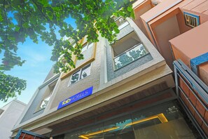 บริเวณภายนอก