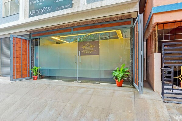 บริเวณภายนอก