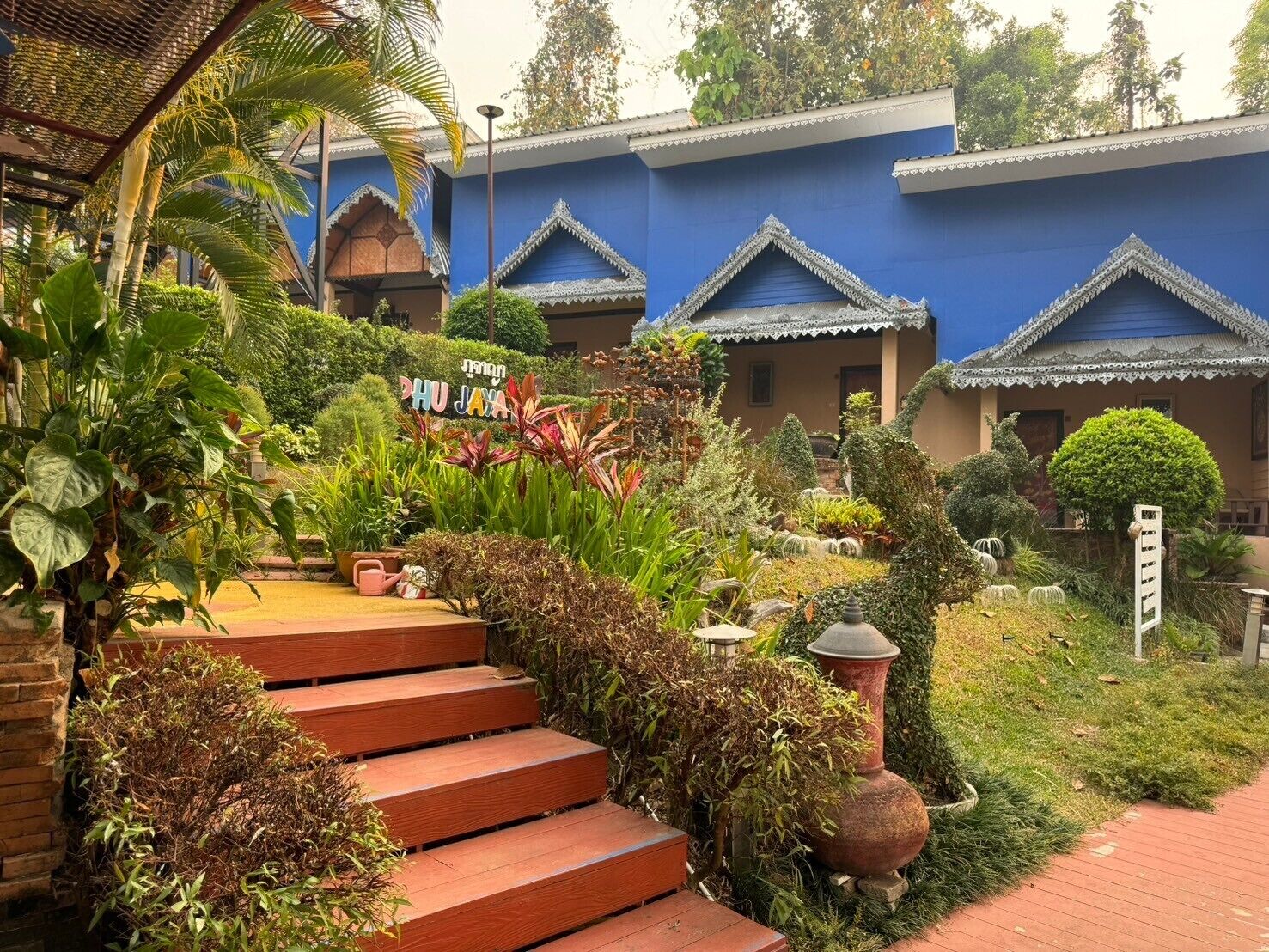 บริเวณภายนอก