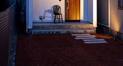 Reopening in May Private villa for up to 10 peopl / Gifu Gifu