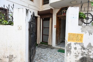 Konaklama yeri girişi