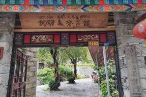 Unclassified image, 3 of 45, button - Ganbao Tibetan Village Jingji Chamayi Inn Homestay (Li County)