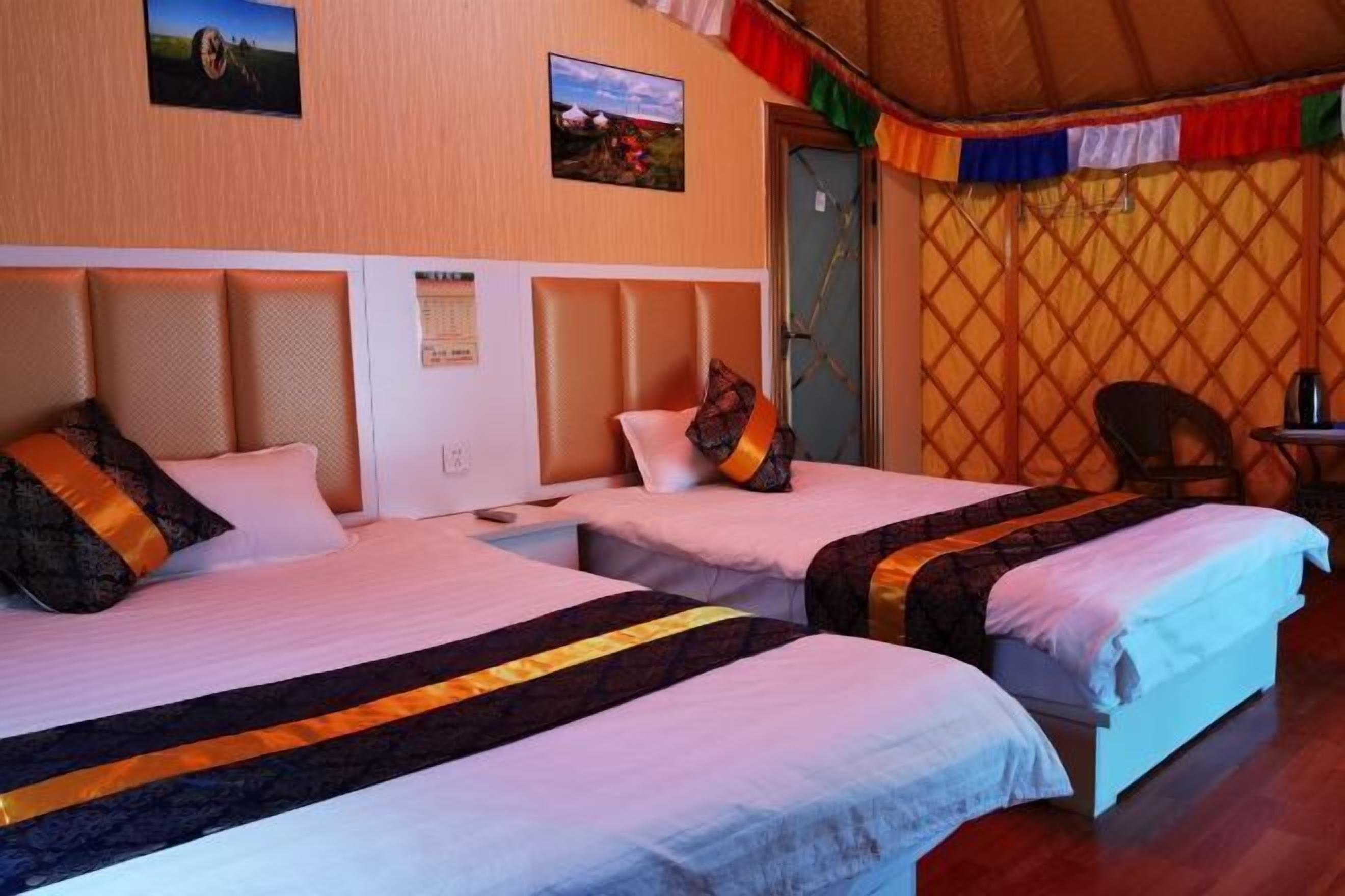 Kamar