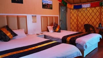 Kamar