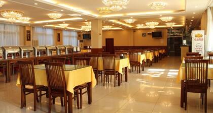Beijing Konggang Lanwan Intl' Hotel