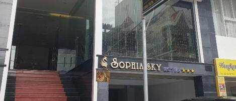 숙박 시설 정면