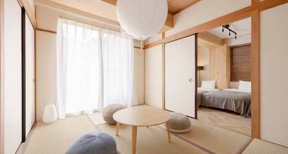 Hakoneyumoto Domino Hakone