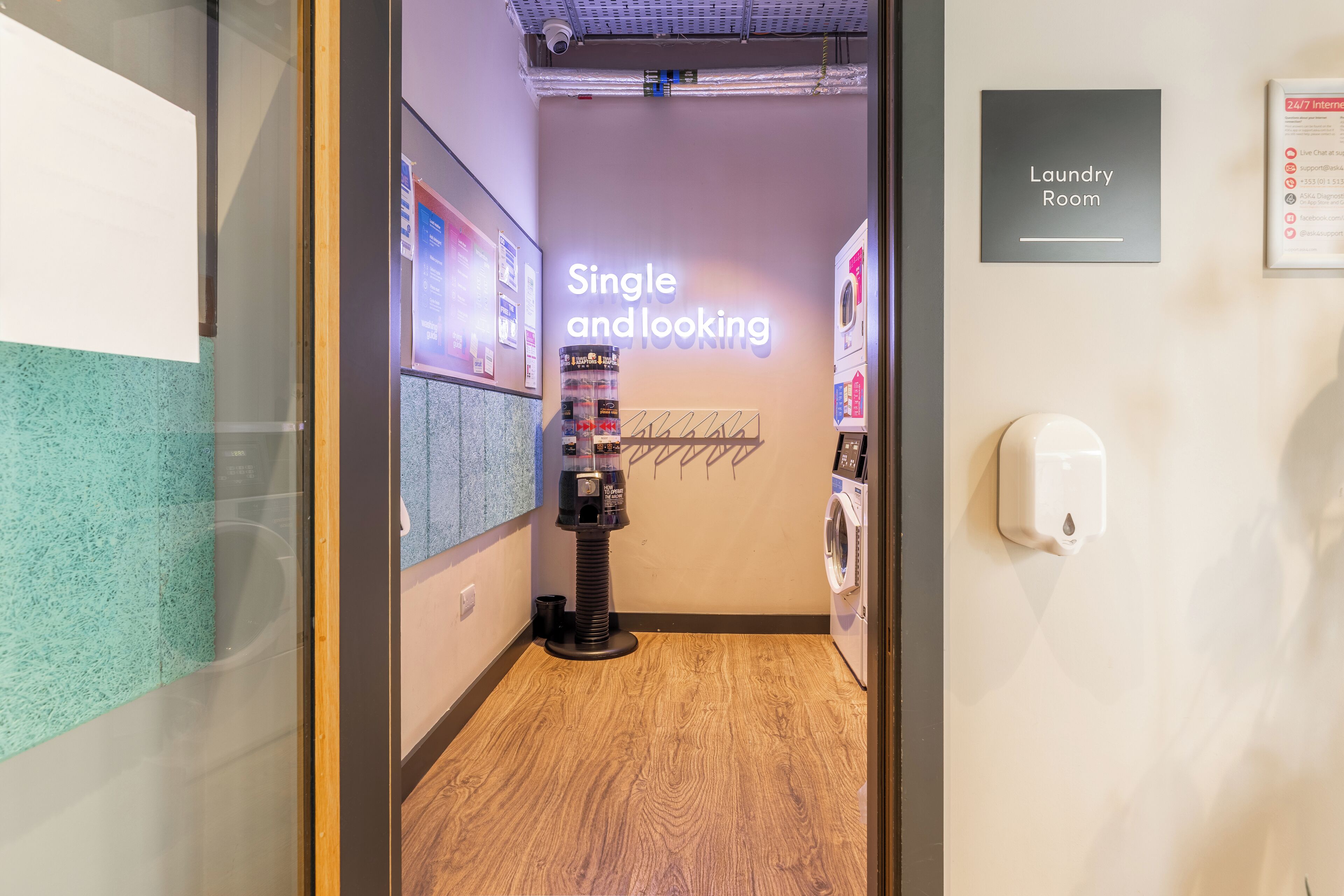 ランドリー ルーム