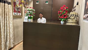 Recepción
