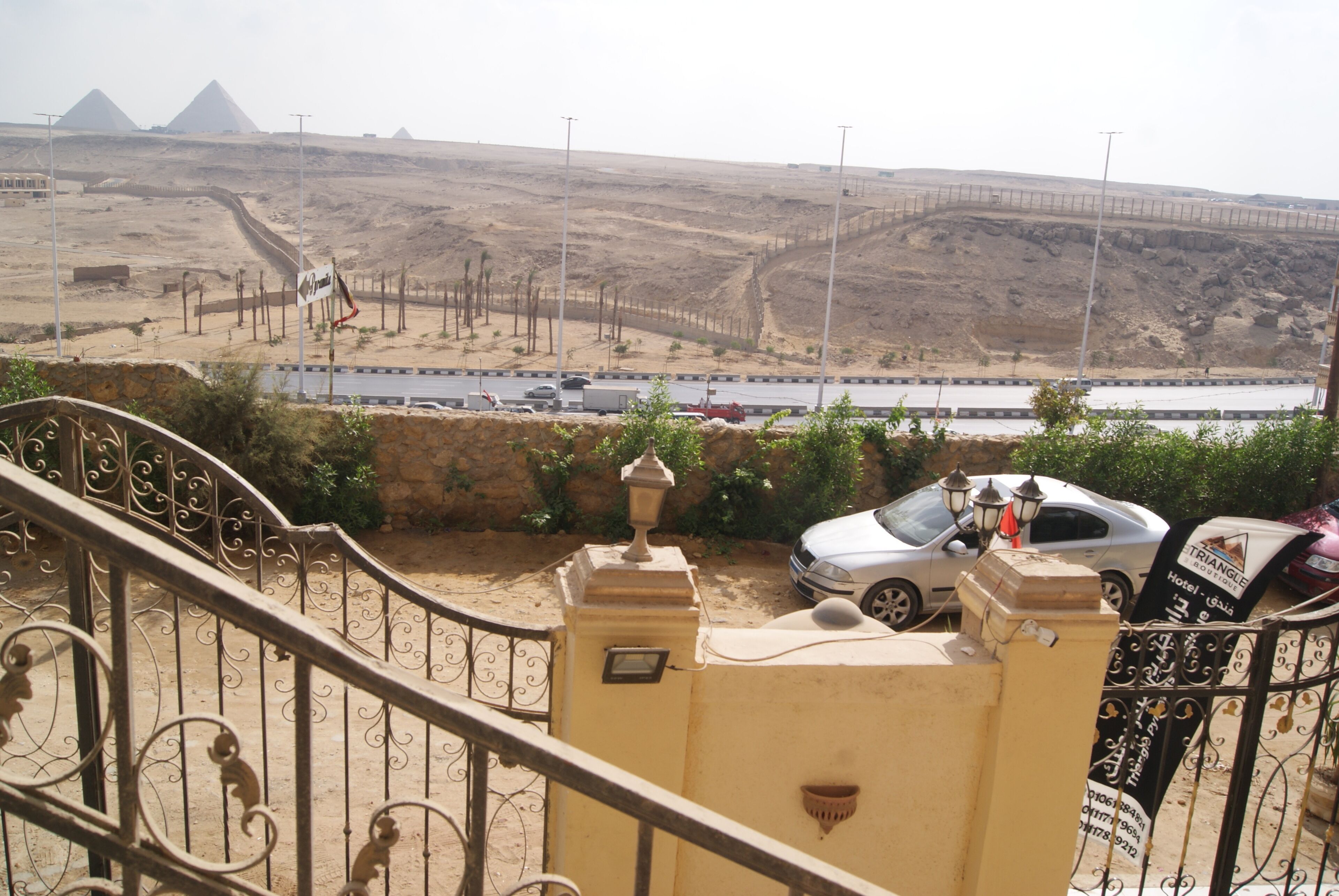 إطلالة على الجبل