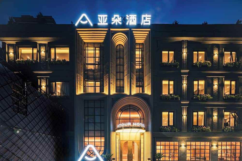 Shanghai Atour Hotel On The Bund-People